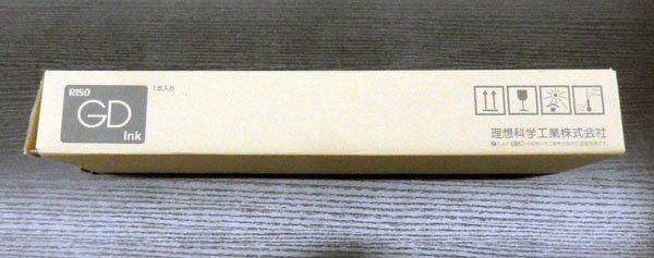RISO リソー S - 7282 1000ml GDインク マゼンタ 製造年月日:2023/05/24 - 安心保証・業界最安値の販売 福助